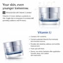 Vitamin U Cream 50g thumbnail 5